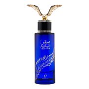 Khadlaj Saqr Al Badia Smaržas 100ml