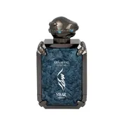 Arabiyat Prestige Swar Seduire Smaržas 100ml