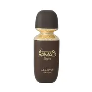 Arabiyat Prestige Ramad Myrrh Smaržas - testeris 100ml