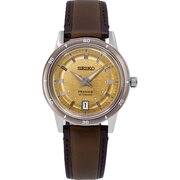 Seiko Presage SRPL75J1