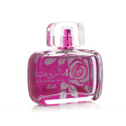 Rasasi Maa Arwaak For Her Smaržas 50 ml