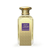 Afnan Naseej Al Khuzama Smaržas 50 ml