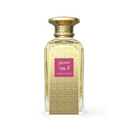 Afnan Naseej Al Ward Smaržas 50 ml
