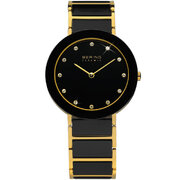 Bering Ceramic 11435-741 Ladies Watch 35mm