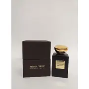 Giorgio Armani Armani Privé Rose d'Arabie Intense - bez celofāna Parfimēts ūdens, 100ml