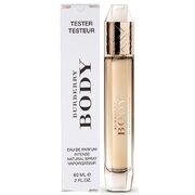 Burberry Body Intense parfumūdens - testeris