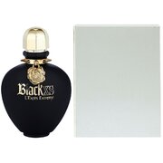 Paco Rabanne Black XS L'Exces Extreme parfumūdens - testeris