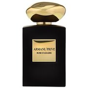 Giorgio Armani Prive Rose d'Arabie intensīvais parfimērijas ūdens - testeris, 100 ml