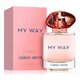 Armani My Way Ylang Smaržas