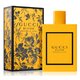 Gucci Bloom Profumo Di Fiori Smaržas