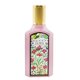 Gucci Flora Gorgeous Gardenia Eau de Parfum Smaržas