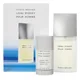 Issey Miyake L`Eau D`Issey pour Homme dāvanu komplekts, tualetes ūdens 75ml + deostick 75ml (Ceļojuma komplekts)