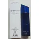 Kenzo Homme Intense Tualetes ūdens: testeris