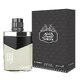 Al Haramain Solitaire Unisex smaržas