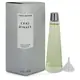 Issey Miyake L'eau d'Issey Pour Femme Eau de Parfum Smaržas