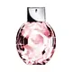 Giorgio Armani Diamonds Rose Woman Tualetes ūdens