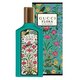 Gucci Flora Gorgeous Jasmine Smaržas