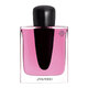 Shiseido Ginza Murasaki Smaržas