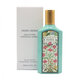 Gucci Flora Gorgeous Jasmine Smaržas: testeris