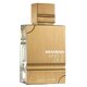 Al Haramain Amber Oud White Edition Smaržas - testeris