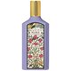 Gucci Flora Gorgeous Magnolia Smaržas