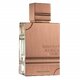 Al Haramain Amber Oud Tobacco Edition Smaržas - testeris