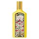 Gucci Flora Gorgeous Orchid Smaržas