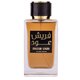 Gulf Orchid Fresh Oud Smaržas