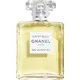 Chanel Cristalle parfimērijas ūdens