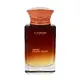 Al Haramain Oudh Musk Smaržas - testeris