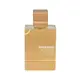 Al Haramain Amber Oud White Smaržas - testeris