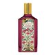Gucci Flora Gorgeous Gardenia Intense Smaržas