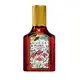 Gucci Flora Gorgeous Gardenia Intense Smaržas