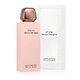 Narciso Rodriguez All Of Me Ķermeņa losjons