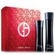 Giorgio Armani Black Code dāvanu komplekts, tualetes ūdens 75ml + dušas želeja 200ml