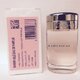 Cartier Baiser Volé parfumūdens - testeris