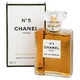 Chanel No 5 Eau de Parfum Smaržas