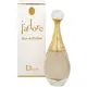Dior J'adore Eau de Parfum Smaržas