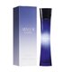 Giorgio Armani Armani Code for Women Smaržas: testeris