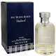 Burberry Weekend For Men Eau De Toilette Tualetes ūdens