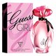 Guess Girl Tualetes ūdens