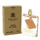 Trussardi Delicate Rose Tualetes ūdens: testeris