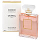 Chanel Coco Mademoiselle Smaržas