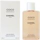 Chanel Coco Mademoiselle dušas želeja