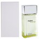 Christian Dior Higher Energy tualetes ūdens - testeris