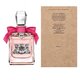 Juicy Couture Couture La La Smaržas: testeris