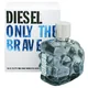 Diesel Only The Brave for Man Tualetes ūdens