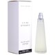 Issey Miyake L'eau d'Issey Tualetes ūdens: testeris