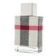 Burberry London sievietēm parfumūdens - testeris