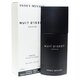 Issey Miyake Nuit D'Issey parfumūdens - testeris